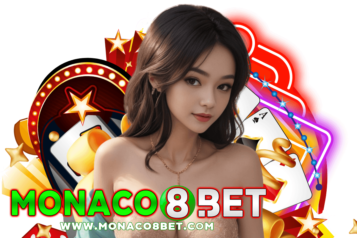 monaco8bet แจกเครดิตฟรี